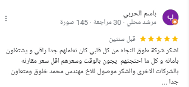 59c4892e-07f4-48bd-96e9-e969f2a9fe94